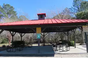 5150 Trump St #105, North Charleston, SC 29420 - Photo 29