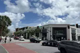 151 Calhoun St, Charleston, SC 29401 - Photo 25
