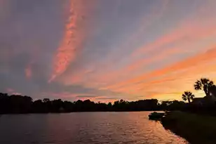 2721 Harmony Lake Dr, Johns Island, SC 29455 - Photo 51