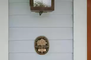 551 Huger St, Charleston, SC 29403 - Photo 9