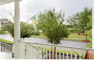 3015 Viscount St, Charleston, SC 29492 - Photo 3