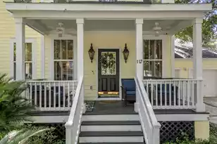 112 Cartright St, Charleston, SC 29492 - Photo 9