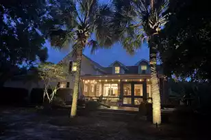 1132 Ackerman Dr, Summerton, SC 29148 - Photo 47