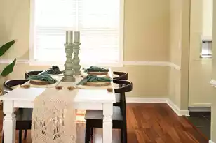 2605 Coral Vine Ct, Mount Pleasant, SC 29464 - Photo 11
