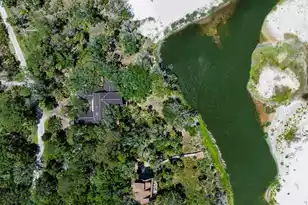 411 Pelican Flight Dr, Dewees Island, SC 29451 - Photo 79