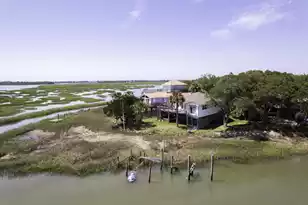 1543 Terns Nest Rd, Charleston, SC 29412 - Photo 1