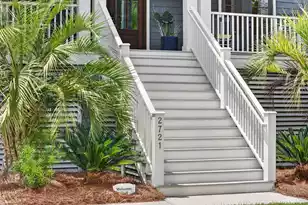 2721 Oak Manor Dr, Mount Pleasant, SC 29466 - Photo 13