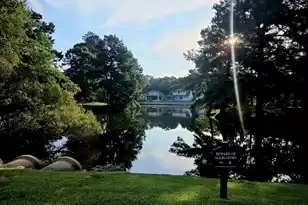 3491 Toomer Kiln Cir, Mount Pleasant, SC 29466 - Photo 35
