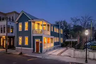 51 Spring Street #A&b, Charleston, SC 29403 - Photo 17