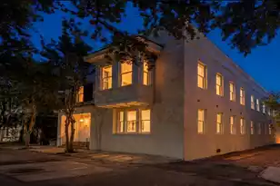 54 Church Street #A & B, Charleston, SC 29401 - Photo 1