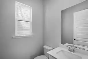 257 Maritime Way, Summerville, SC 29485 - Photo 27