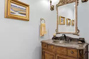 7 Cochran Ct, Charleston, SC 29407 - Photo 19
