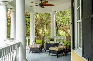 1896 Bowens Island Rd, Charleston, SC 29412 - Photo 9