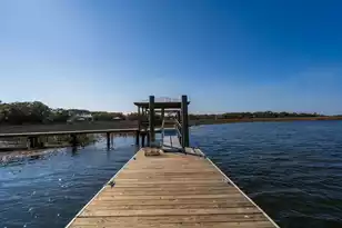 1102 Down Under Ln, Edisto Island, SC 29438 - Photo 21