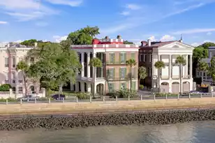 9 Battery E, Charleston, SC 29401 - Photo 39