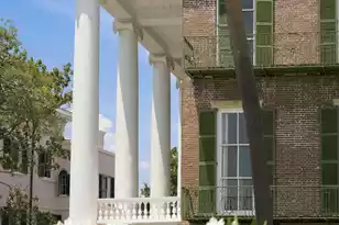 9 Battery E, Charleston, SC 29401 - Photo 3