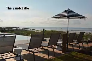 4468 Sea Forest Dr, Kiawah Island, SC 29455 - Photo 41