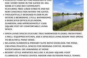 111 Harbor Point Ct, Summerville, SC 29486 - Photo 5