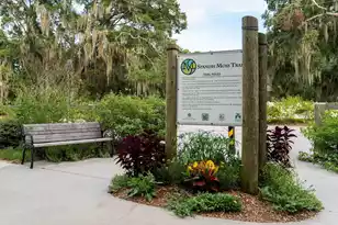 2610 Joshua Cir, Beaufort, SC 29902 - Photo 43