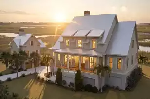 1109 Ship Builder St, Charleston, SC 29492 - Photo 1