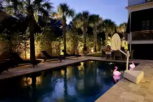 1513 Willtown St, Charleston, SC 29492 - Photo 65