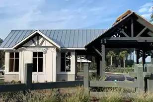 1079 Razor Clam Way, Summerville, SC 29485 - Photo 25