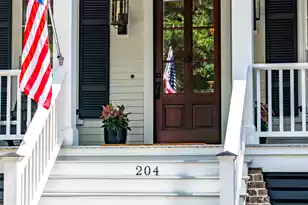 204 Royal Assembly Dr, Charleston, SC 29492 - Photo 5