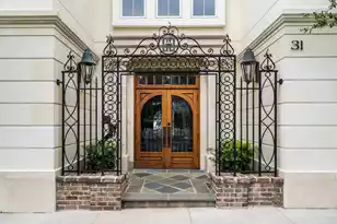 31 Smith St, Charleston, SC 29401 - Photo 45