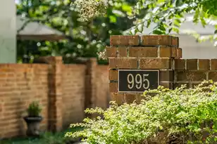995 Governors Rd, Mount Pleasant, SC 29464 - Photo 7