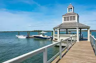 11 Angler Hall, Kiawah Island, SC 29455 - Photo 73