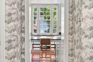 128 Bull St, Charleston, SC 29401 - Photo 13