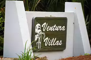107 Ventura Pl, Mount Pleasant, SC 29464 - Photo 33