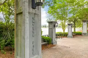 1275 Blakeway St, Daniel Island, SC 29492 - Photo 5