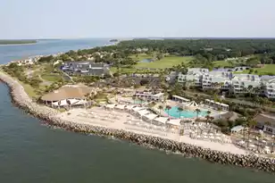 768 Spinnaker Ct, Seabrook Island, SC 29455 - Photo 47