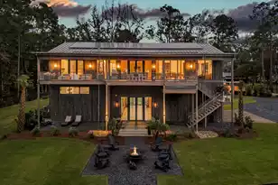 4825 Retriever Rd, Wadmalaw Island, SC 29487 - Photo 1