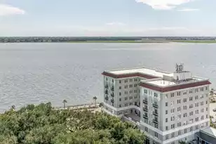 1 King Street #Ste 105, Charleston, SC 29401 - Photo 67