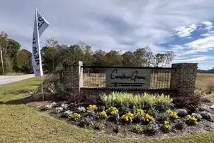 136 Yarrow Wy, Moncks Corner, SC 29461 - Photo 1