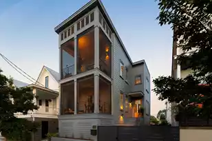 211 Line St, Charleston, SC 29403 - Photo 1