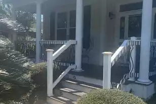 1646 Baldock Ct, Mount Pleasant, SC 29464 - Photo 1