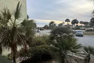 1300 Ocean Blvd, Isle Of Palms, SC 29451 - Photo 1