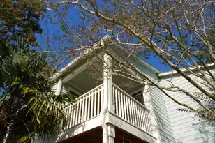 1481 Center St, Mount Pleasant, SC 29464 - Photo 1