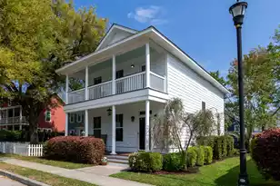 5155 Liberty Park Circle E, North Charleston, SC 29405 - Photo 1