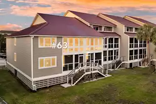 63 Mariners Cay Dr W, Folly Beach, SC 29439 - Photo 1
