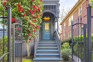 1232 SE Belmont St, Portland, OR 97214 - Photo 3