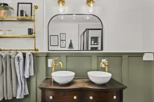 7123 SE Rhone St, Portland, OR 97206 - Photo 35