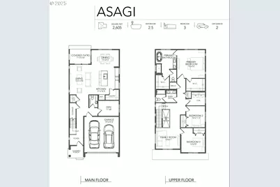 17052 SW Kalapuya Ln, Sherwood, OR 97140 - Photo 3