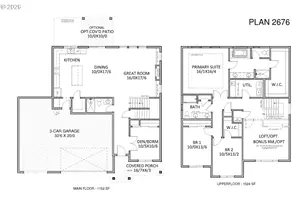 2893 NW Rhododendron, Estacada, OR 97023 - Photo 23