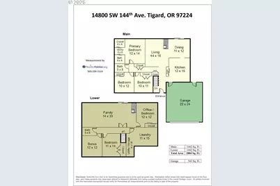 14800 SW 144th Ave, Portland, OR 97224 - Photo 41