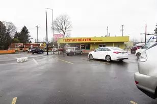 7332 NE M L King Blvd, Portland, OR 97211 - Photo 1