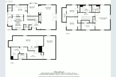 1845 NE Tillamook St, Portland, OR 97212 - Photo 45